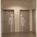 Двері до вбиральні WC-01: білі, глухі