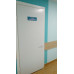 Двері в туалет санвузол САН-01+САН-04: білі, глухі