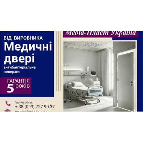 Двері в їдальню ЇДА-02+ЇДА-02: білі, скло прозоре